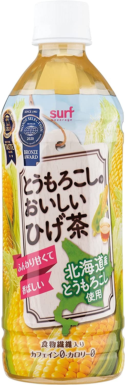サーフビバレッジ とうもろこしのおいしいひげ茶