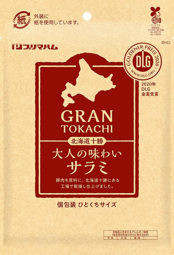 プリマハム GRAN TOKACHI 大人の味わいサラミ