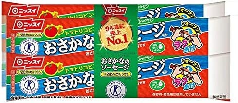 ニッスイ おさかなのソーセージ