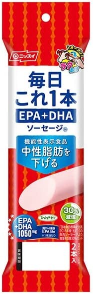 ニッスイ 毎日これ1本 EPA＋DHA ソーセージ