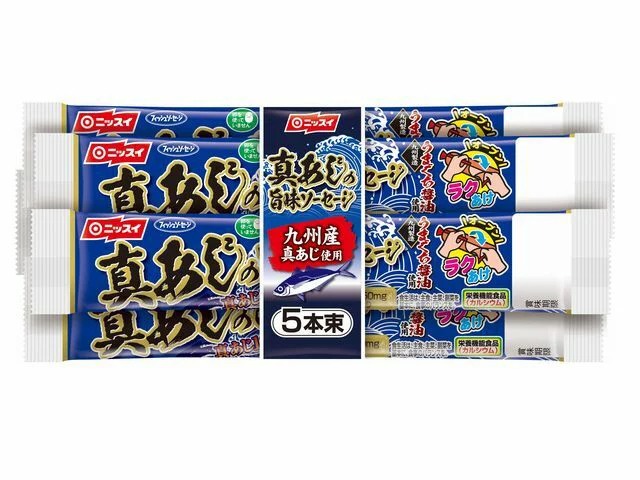 ニッスイ ラクあけ 真あじの旨味ソーセージ
