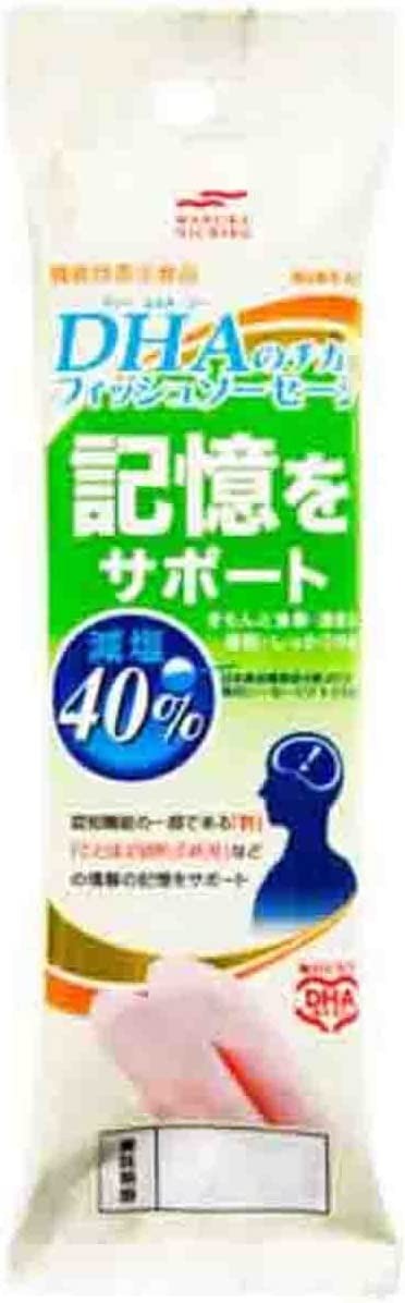 マルハニチロ DHAのチカラ フィッシュソーセージ 記憶をサポート