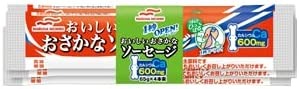 マルハニチロ 1秒OPENおさかなソーセージ