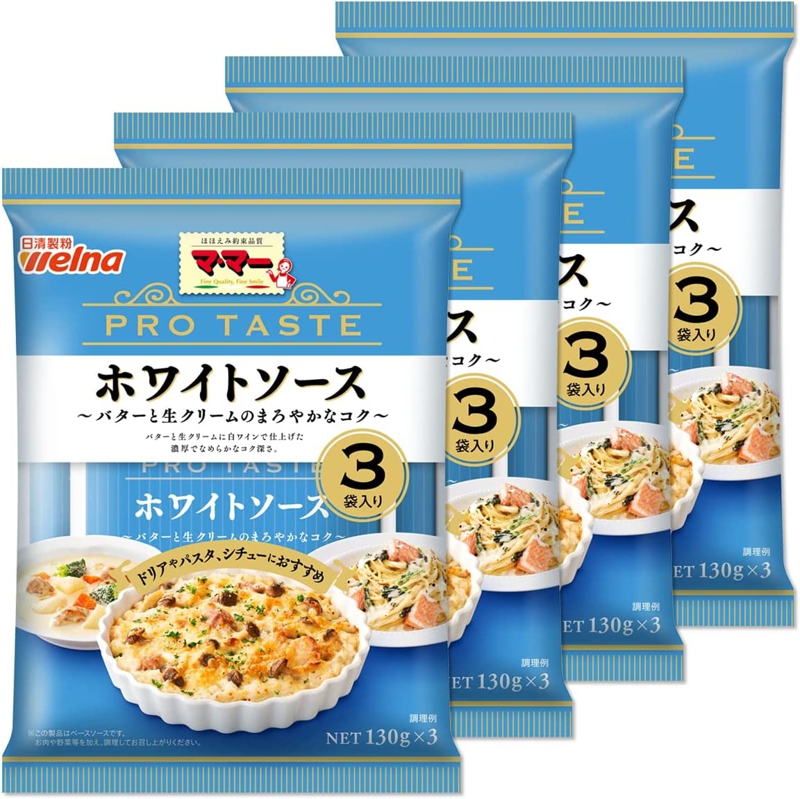 日清製粉ウェルナ マ・マー PRO TASTE ホワイトソース