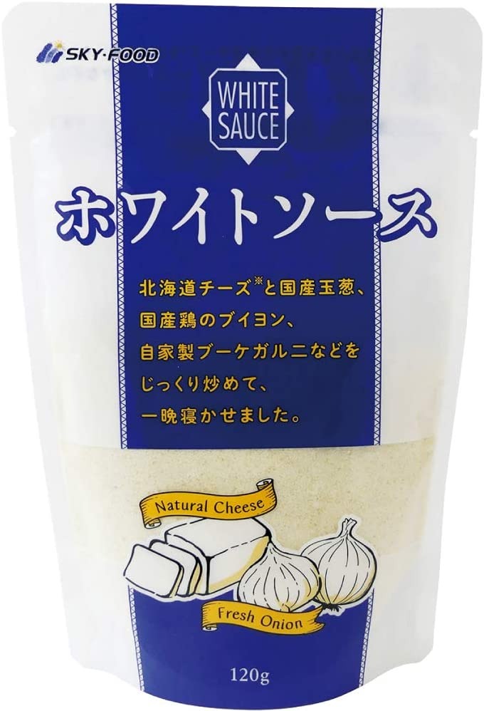 スカイ・フード ホワイトソース