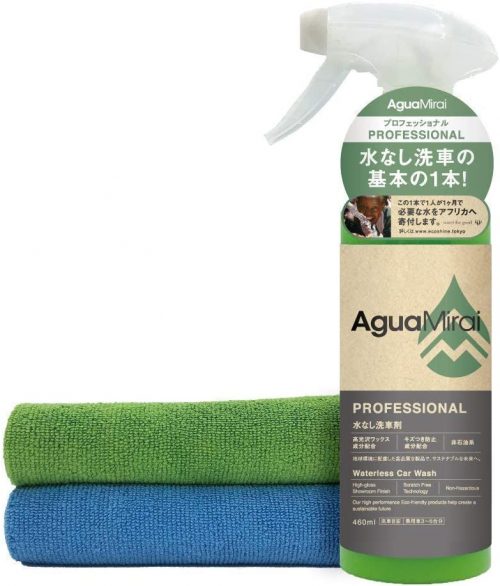 車用ワックスのおすすめ25選 愛車に艶を与えるアイテムをご紹介