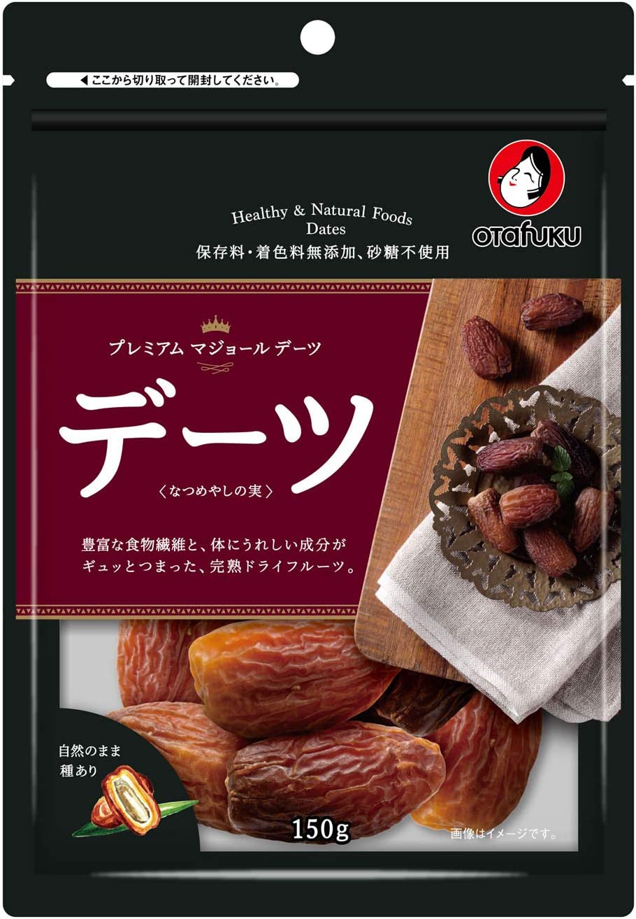 オタフクソース デーツ なつめやしの実
