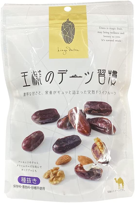 日興フーズ 王様のデーツ習慣