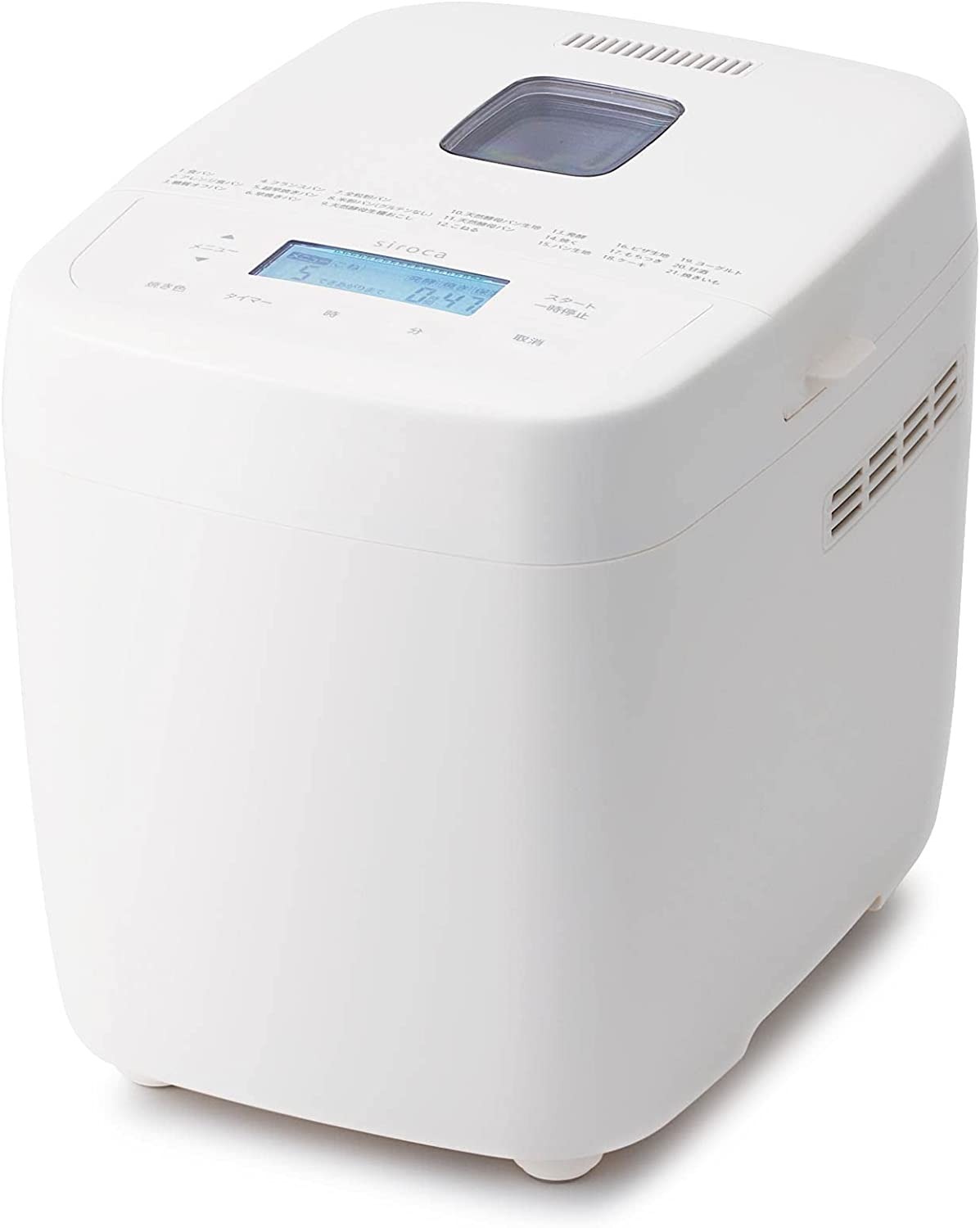 シロカ(siroca) ホームベーカリー ベーシック SB-1D251 2022