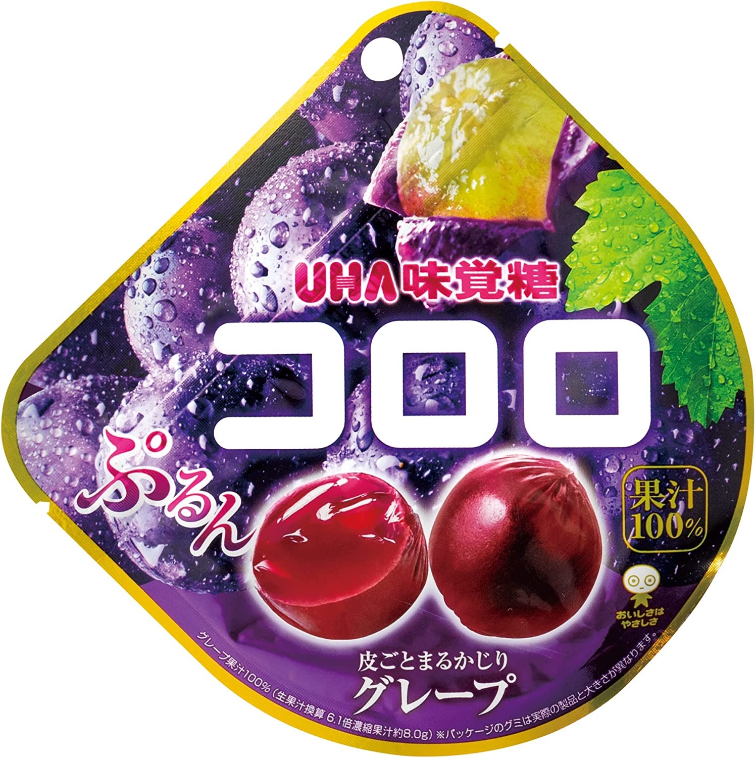 UHA味覚糖 コロロ グレープ
