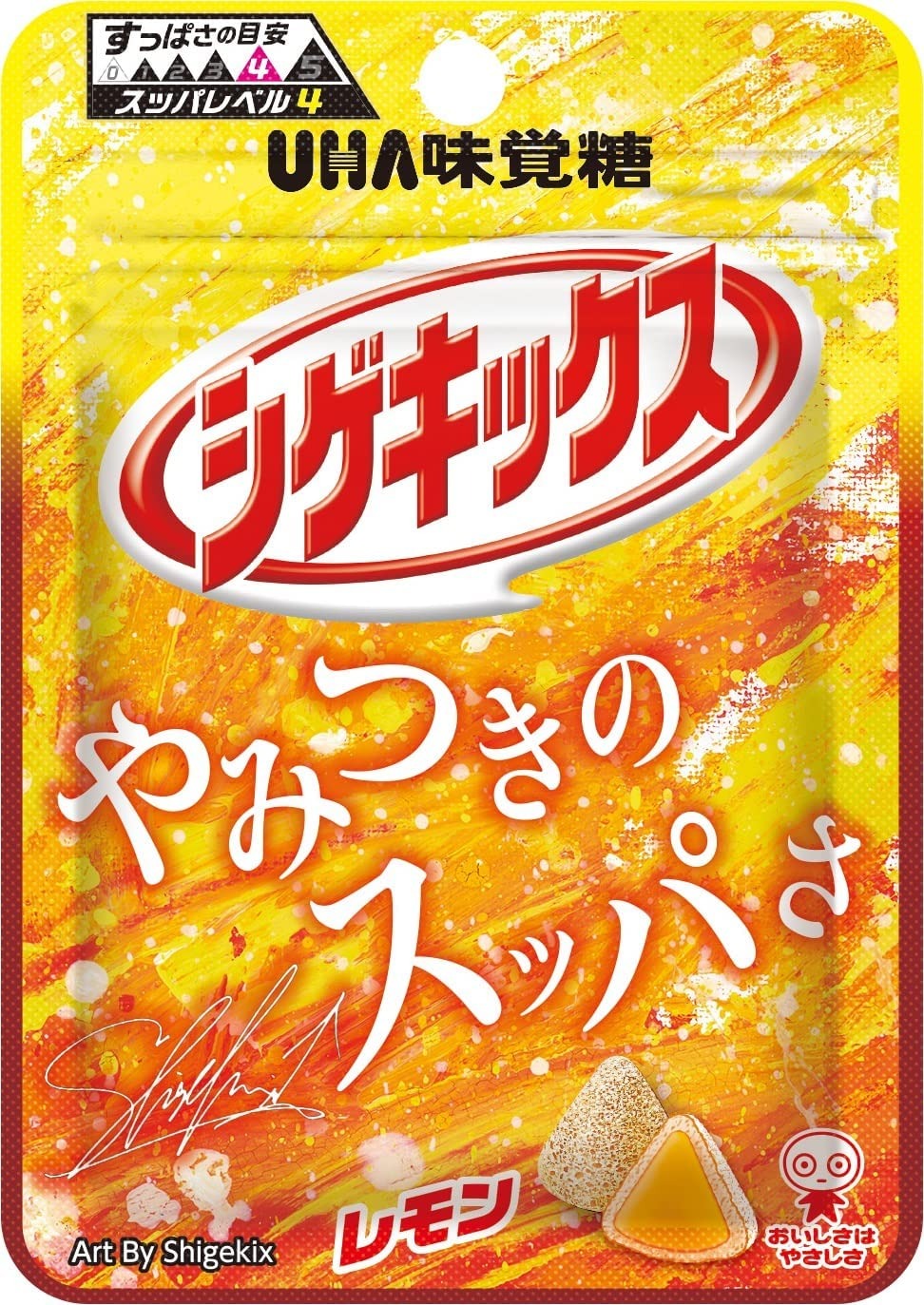 UHA味覚糖 シゲキックス レモン