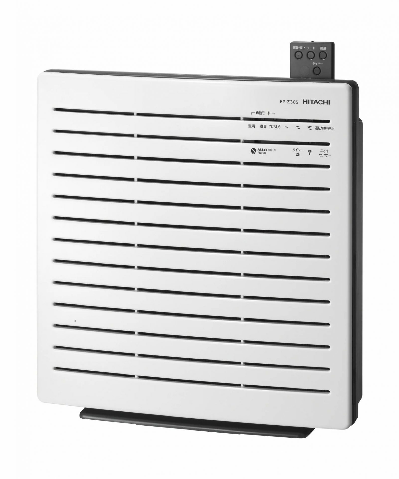 茨城県日立市 空気清浄機 EP‐Z30S 30,000円