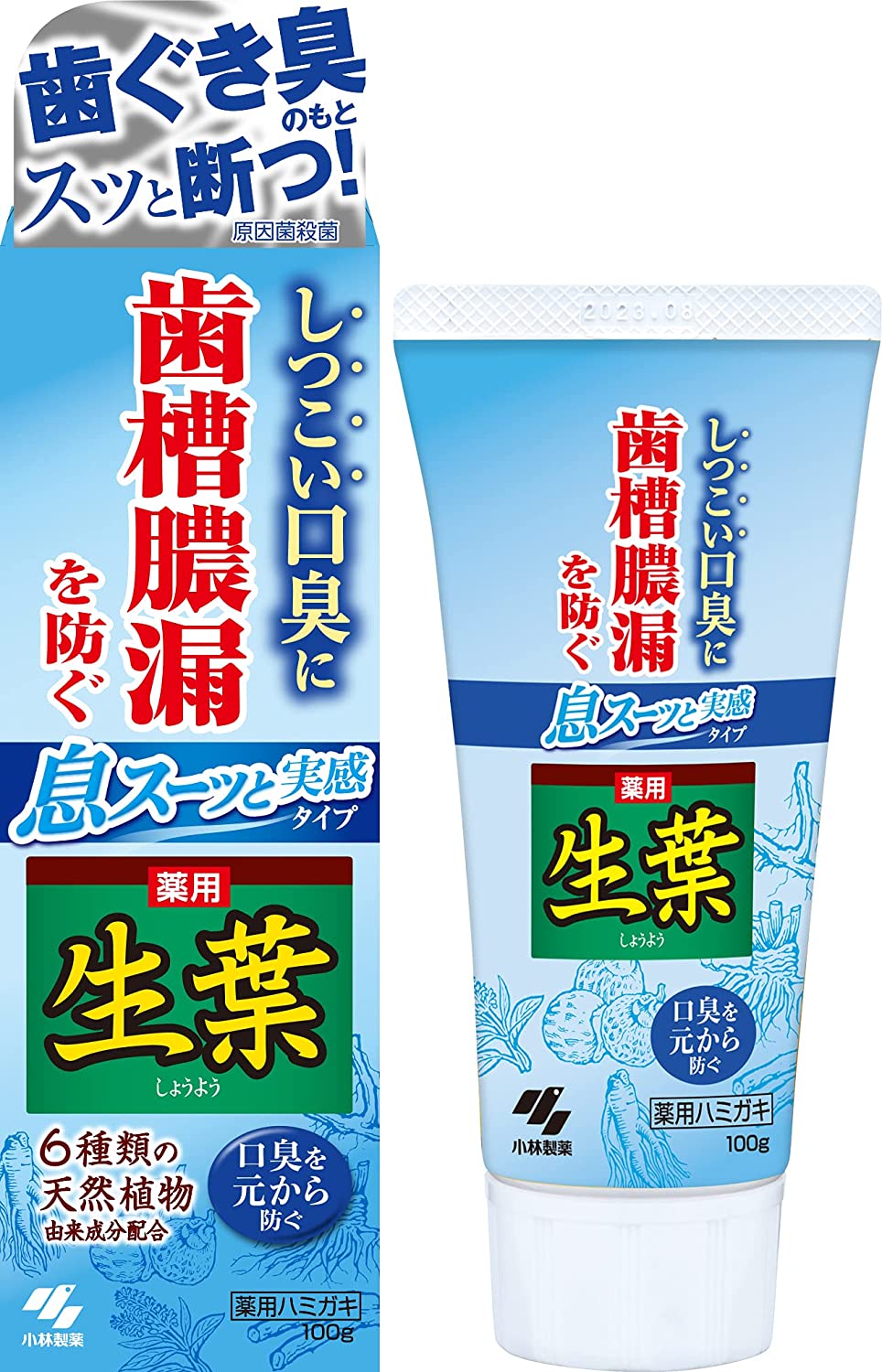 小林製薬 息スーッと生葉 医薬部外品
