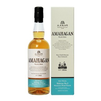 滋賀県長浜市 長濱蒸溜所 AMAHAGAN World Malt Edition No.3 700ml 25,000円