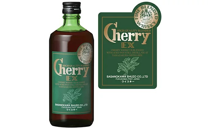 福島県郡山市 笹の川酒造 チェリーウィスキーEX 500ml×2本 箱入り 10,000円