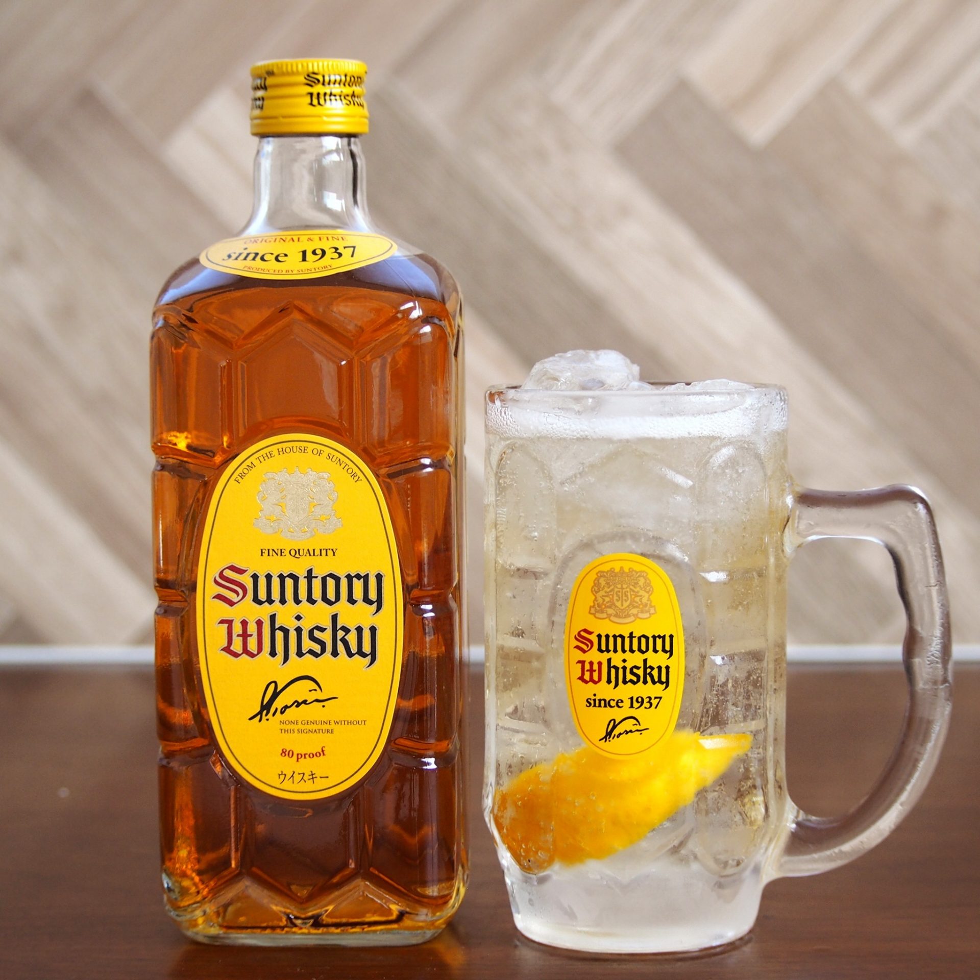 山梨県北杜市 サントリー 角瓶 700ml 6本 34,000円