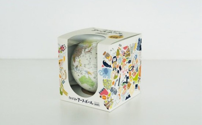 埼玉県草加市 ほぼ日のアースボール ジャーニー 40,000円