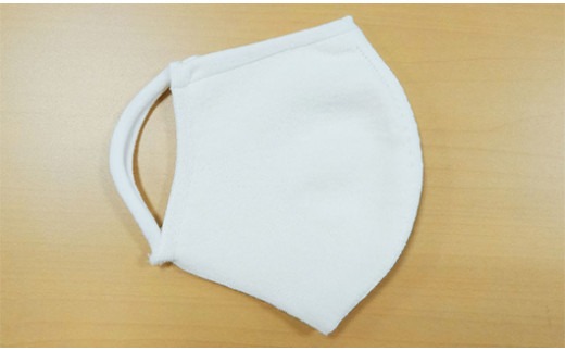 山梨県市川三郷町 和紙糸で編んだ縫い目のない完全無縫製の洗えるマスク 4枚入り 10,000円