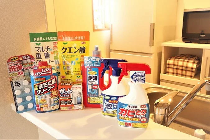 和歌山県有田市 お掃除らくらくクリーナーセット 10,000円