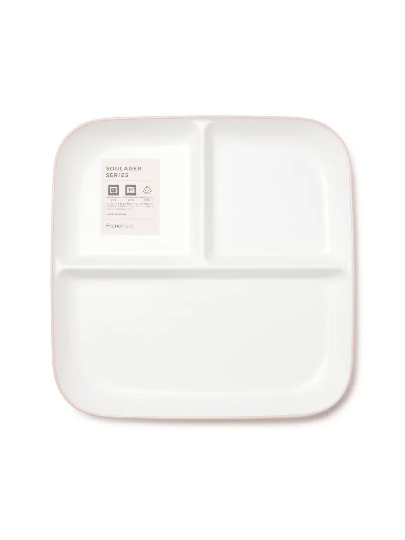 フランフラン(Francfranc) スラージュ レンジ対応セパレートプレート 1101170008519