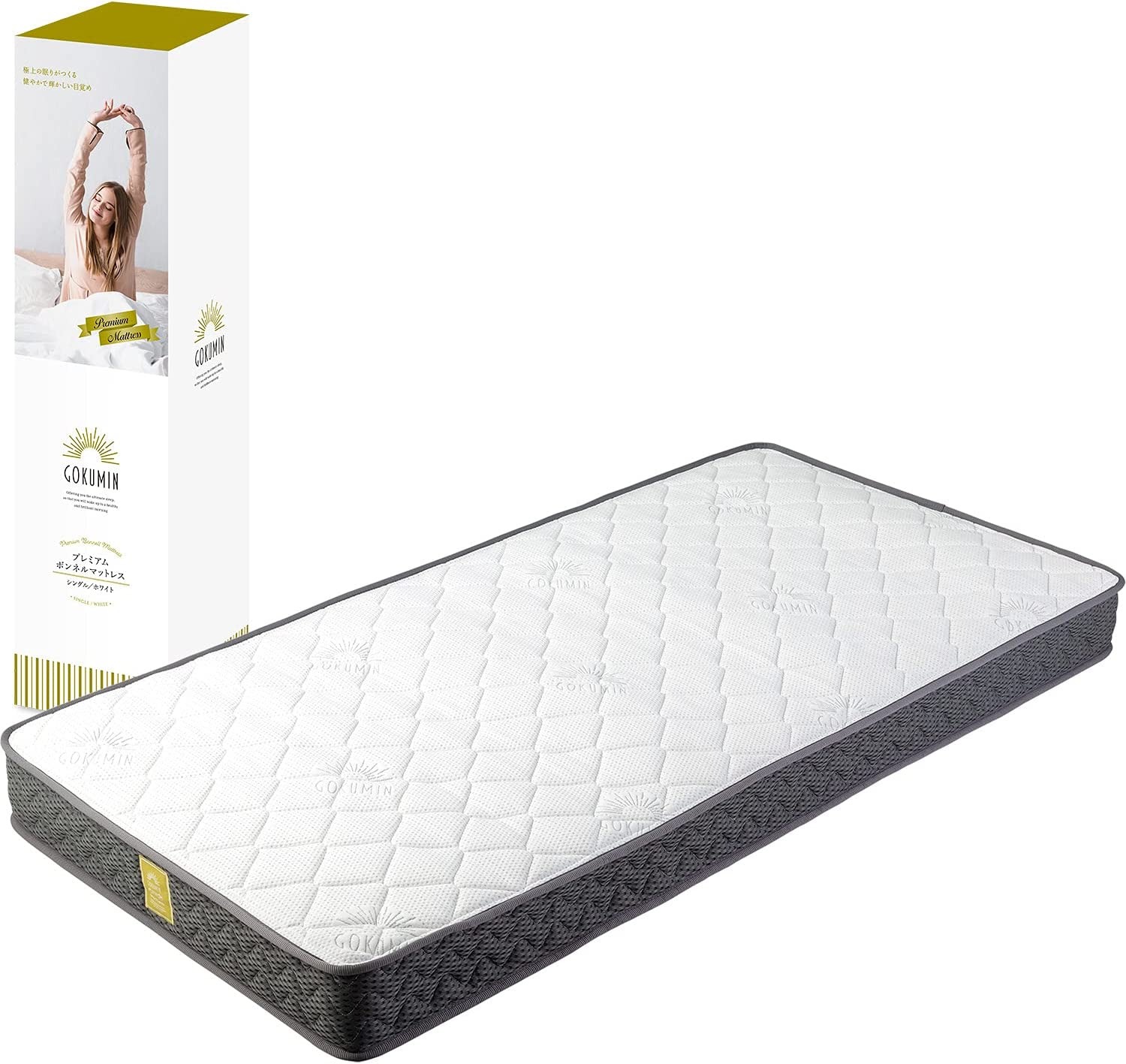GOKUMIN プレミアムボンネルマットレス ストレート