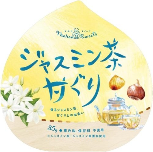 威亞日本 マルコスイーツジャスミン茶甘ぐり