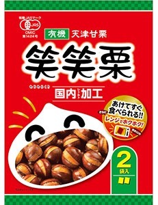 サスナデリコム 有機天津甘栗 レンジ笑笑栗