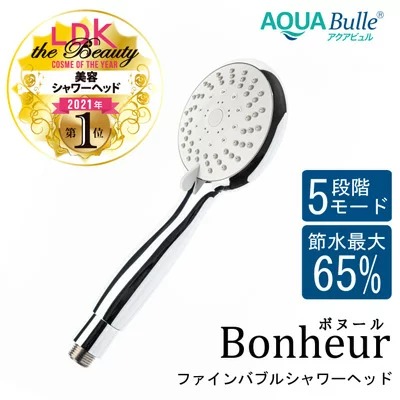 大阪府堺市 アクアビュル ボヌール 60,000円