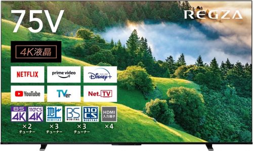 23年版 大型テレビおすすめ21選 50インチ以上のモデルを紹介
