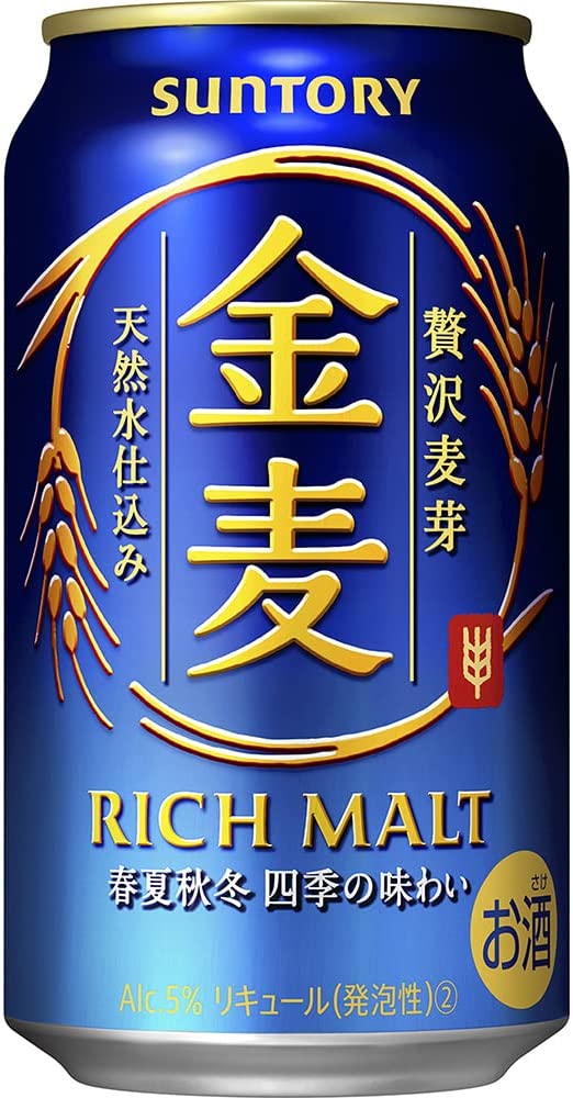 サントリー(SUNTORY) 金麦