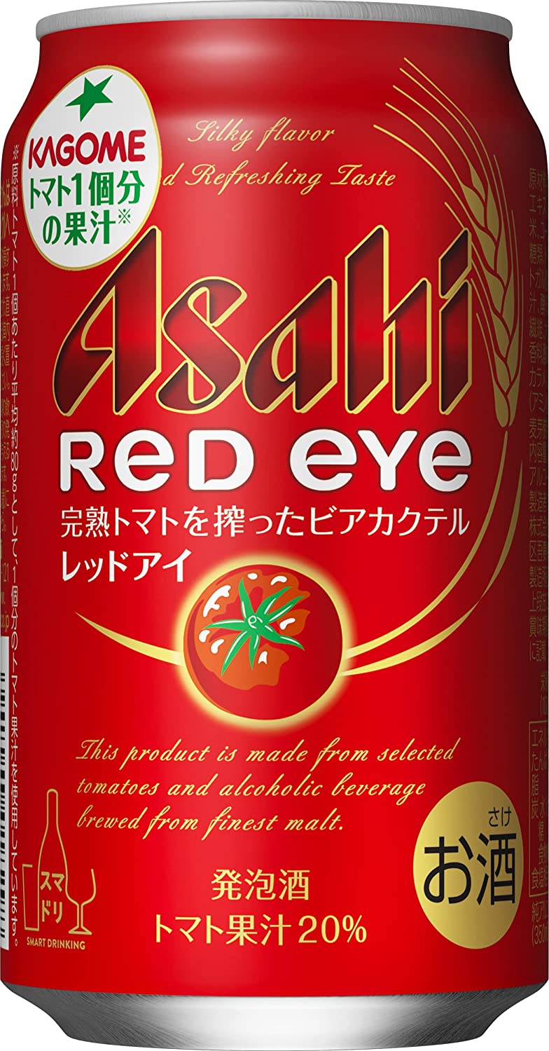 アサヒ(Asahi) レッドアイ