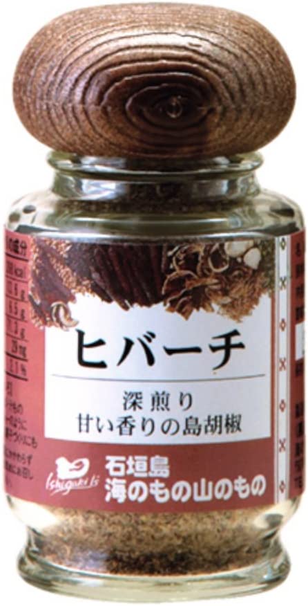 石垣島海のもの山のもの ヒバーチ
