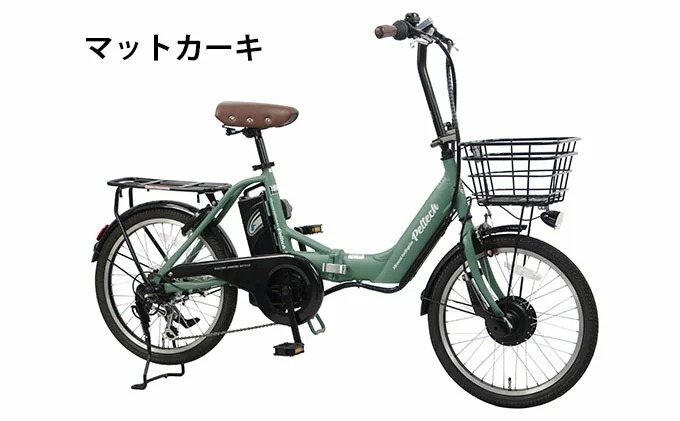 大阪府堺市 ペルテック(PELTECH) ノーパンク 折り畳み電動アシスト自転車 20インチ 335,000円