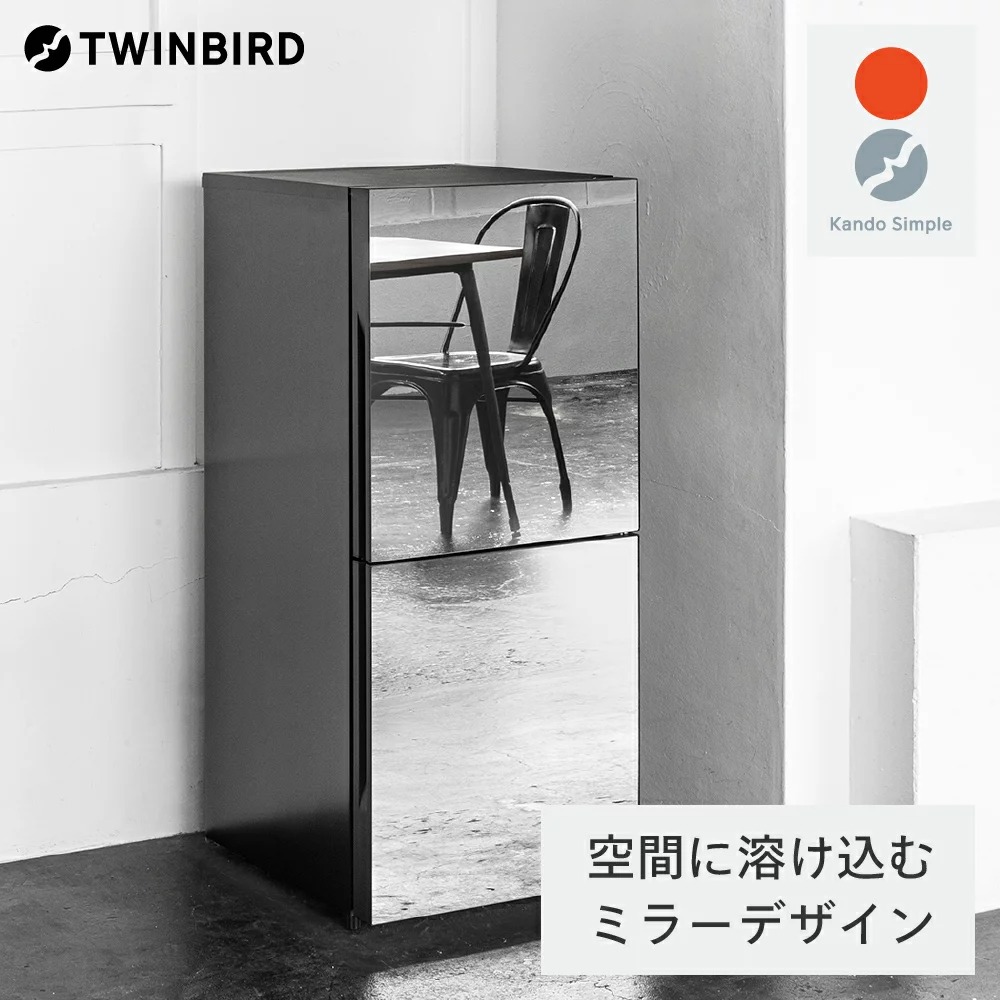 新潟県燕市 2ドア 冷凍冷蔵庫121L HR-GJ12B 250,000円