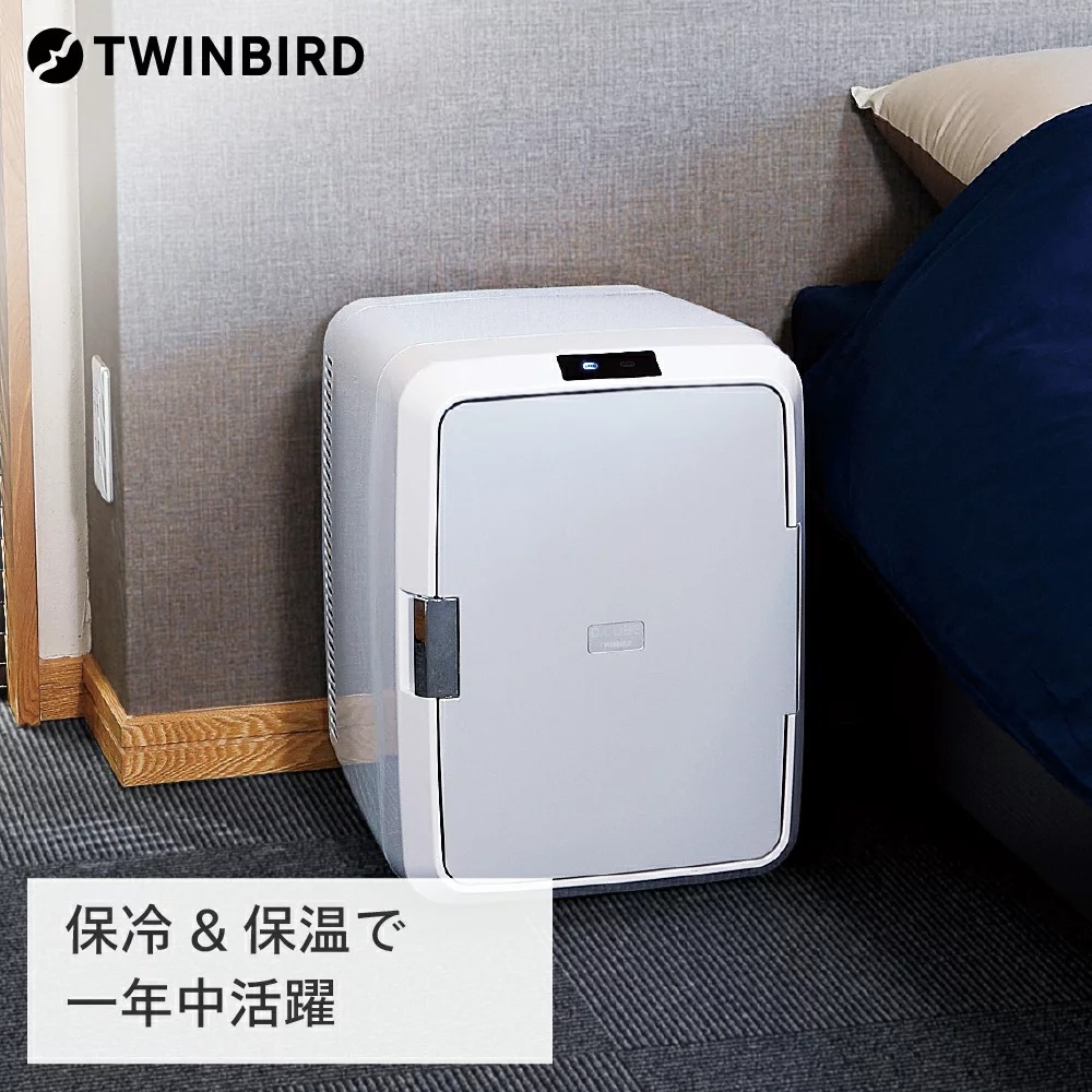 新潟県燕市 2電源式ポータブル電子適温ボックス D‐CUBE X HR-DB08GY 96,000円