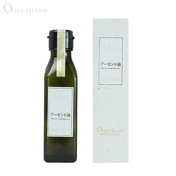 高尾石材 オリーブアイランド(Oliveisland) アーモンド油