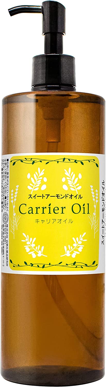 自然化粧品研究所 スイートアーモンドオイル