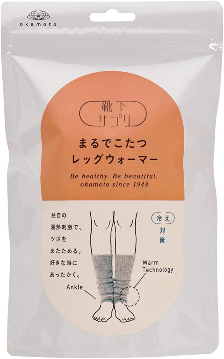 靴下の岡本(okamoto) 靴下サプリ まるでこたつ レディース レッグウォーマー
