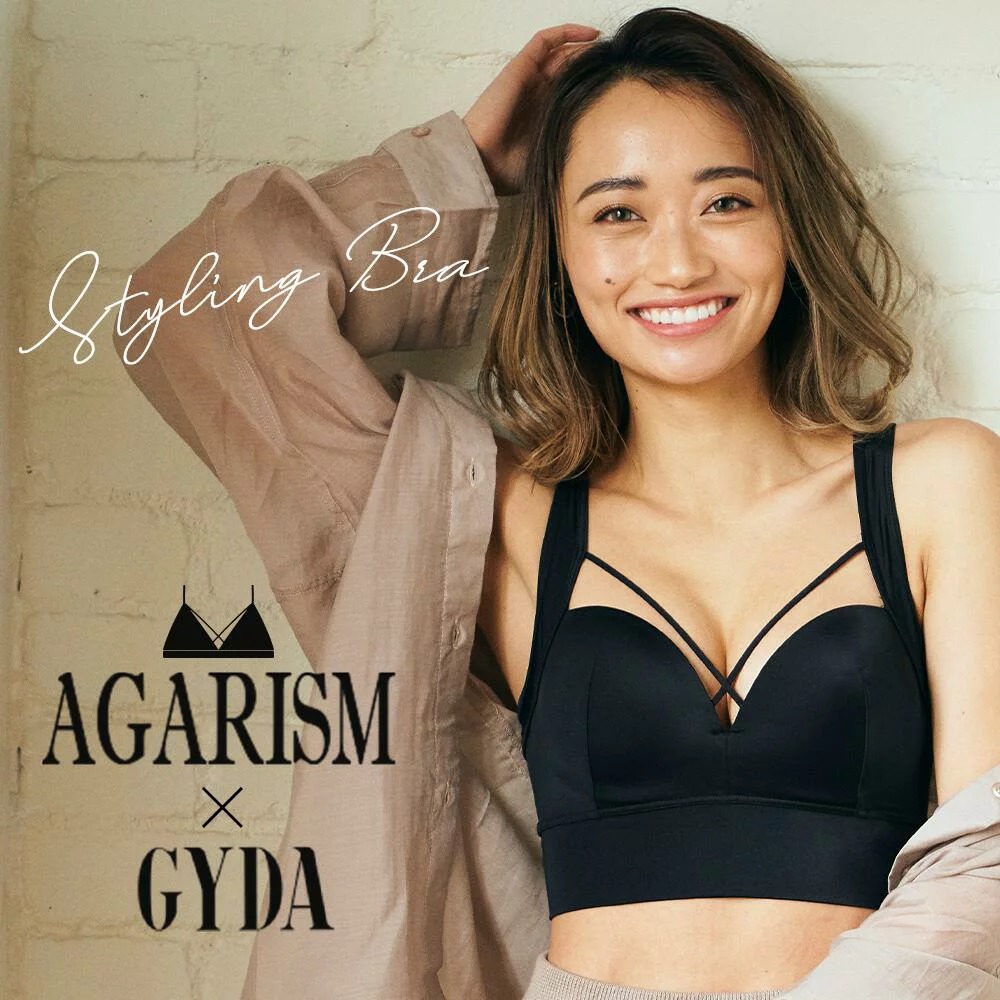 アガリズム(AGARISM) GYDA アップミースタイリングブラ