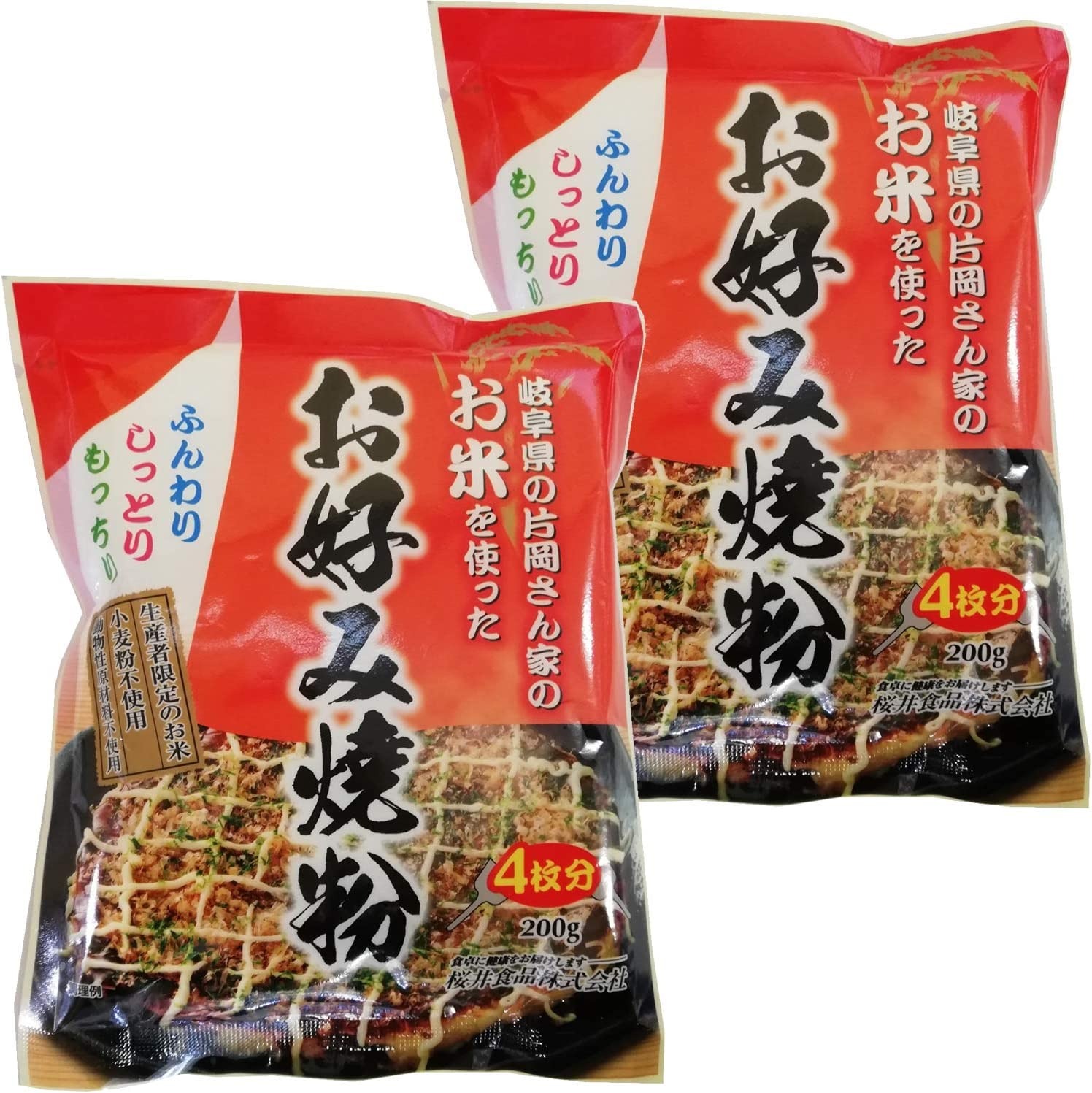 桜井食品 お米を使ったお好み焼粉