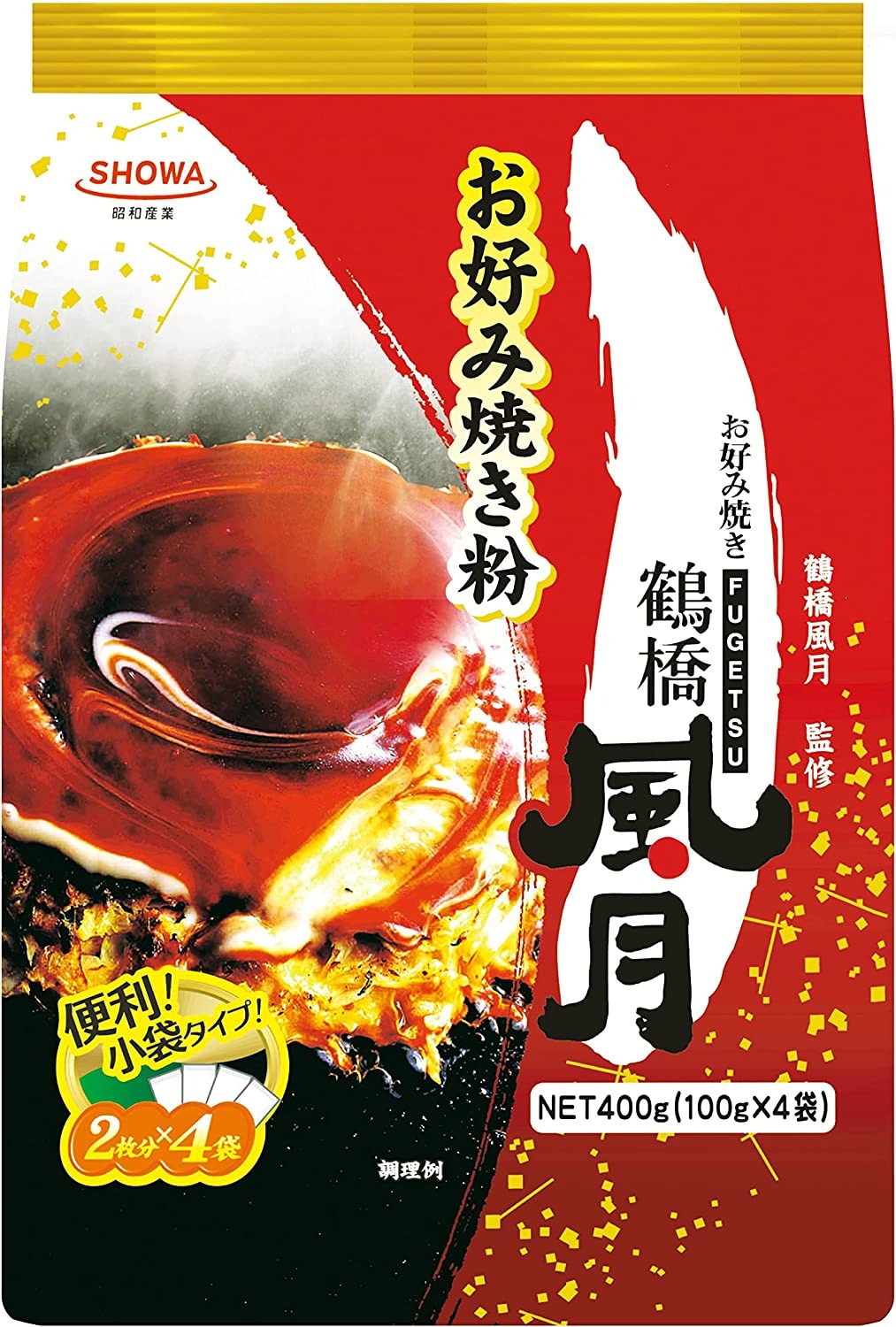 昭和産業 鶴橋風月お好み焼き粉