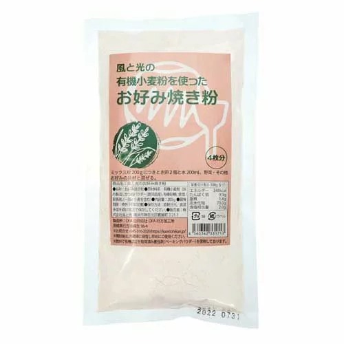 風水プロジェクト 風と光のお好み焼き粉