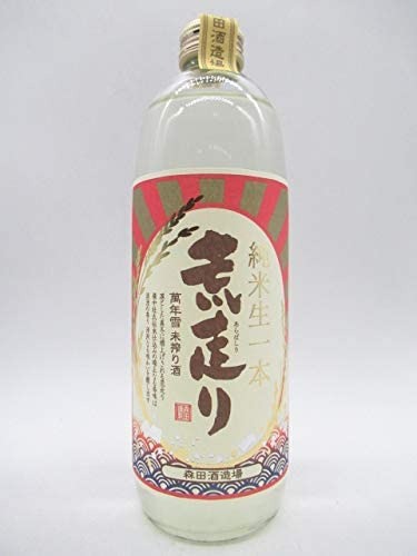 森田酒造 萬年雪 純米 荒走り