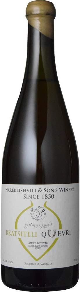 クヴェヴリ・ワイン・セラー(Qvevri Wine Cellar) ルカツィテリ・クヴェヴリ