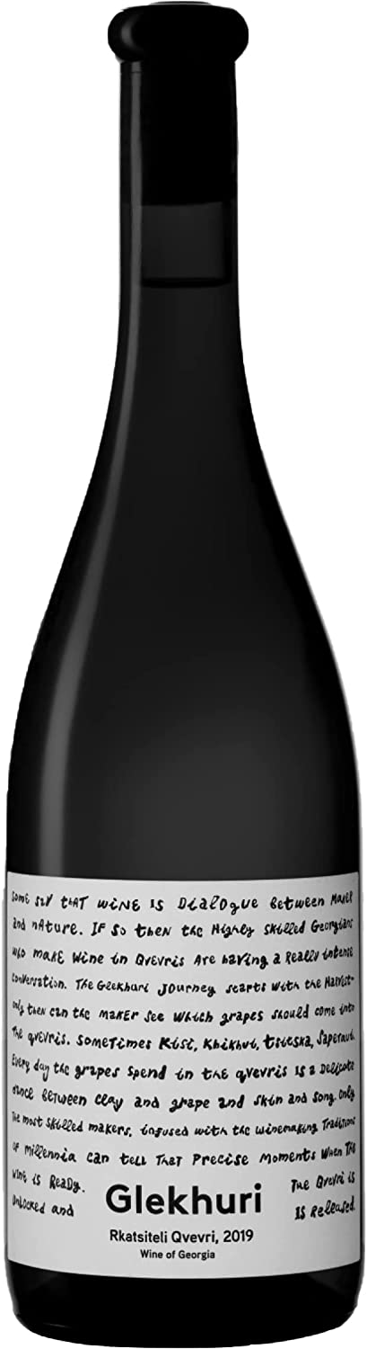 テリアニ・ヴァレー(Teliani Valley) ルカツィテリ クヴェヴリ