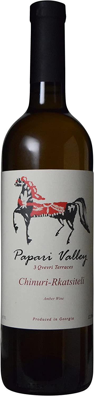 パパリ・ヴァレー(Papari Valley) スリー クヴェヴリ テラスズ チヌリ ルカツィテリ