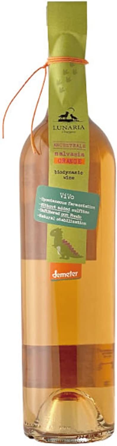 ルナリア(LUNARIA) マルヴァジア・ビアンカ・オレンジ・アンセストラル・ビオディナミック・ナチュレ・ワイン
