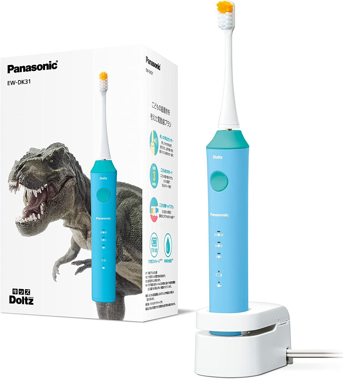 パナソニック(Panasonic) 音波振動ハブラシ 電動歯ブラシ キッズドルツ EW-DK31 2022