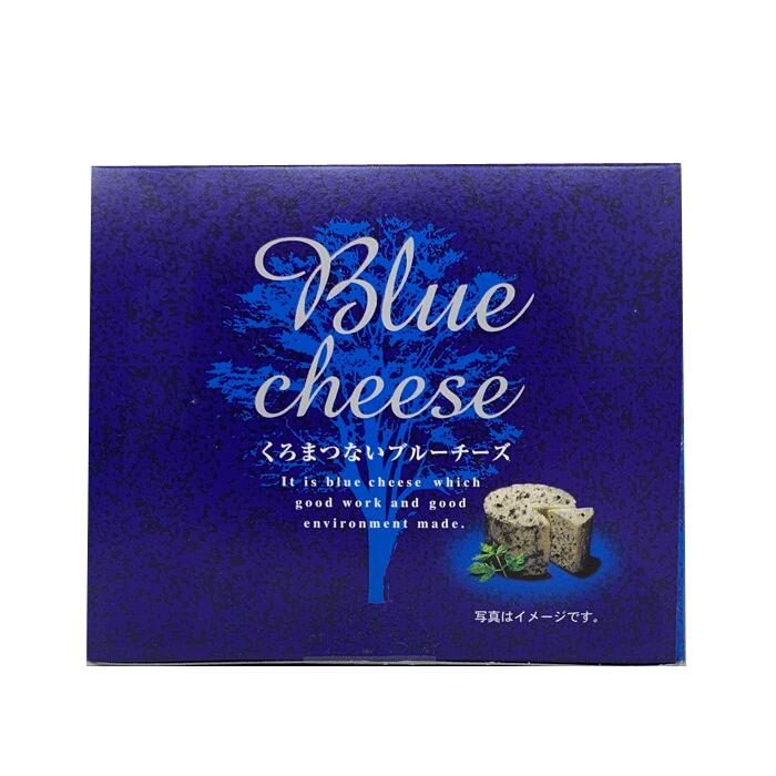 トワ・ヴェール くろまつないブルーチーズ