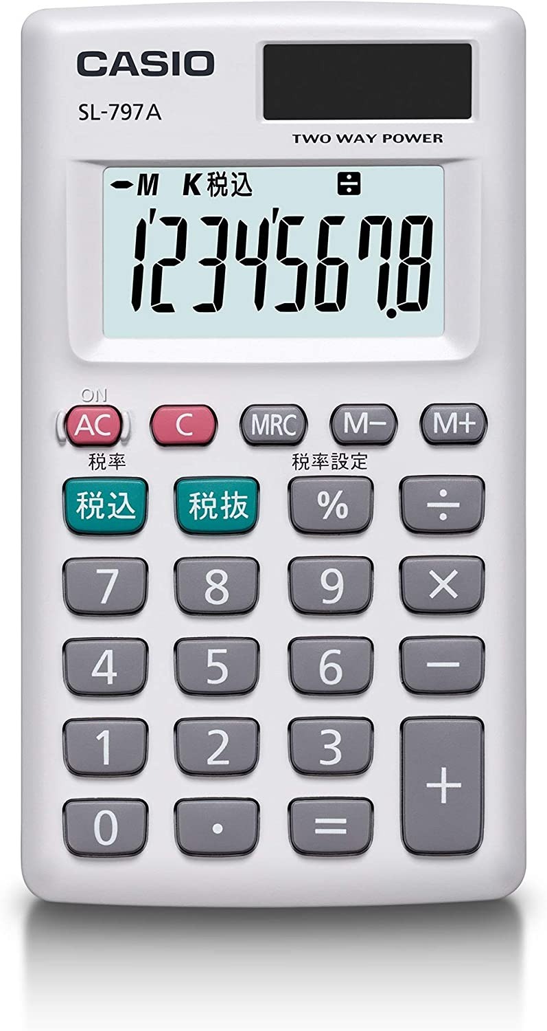 カシオ(CASIO) 実務電卓 カードタイプ SL-797A